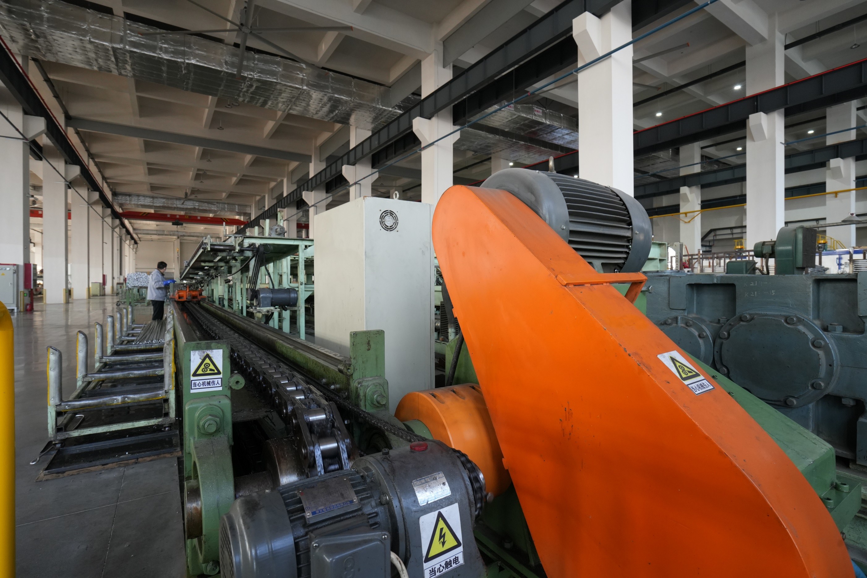 Changzhou Yifei Machinery Co., Ltd.